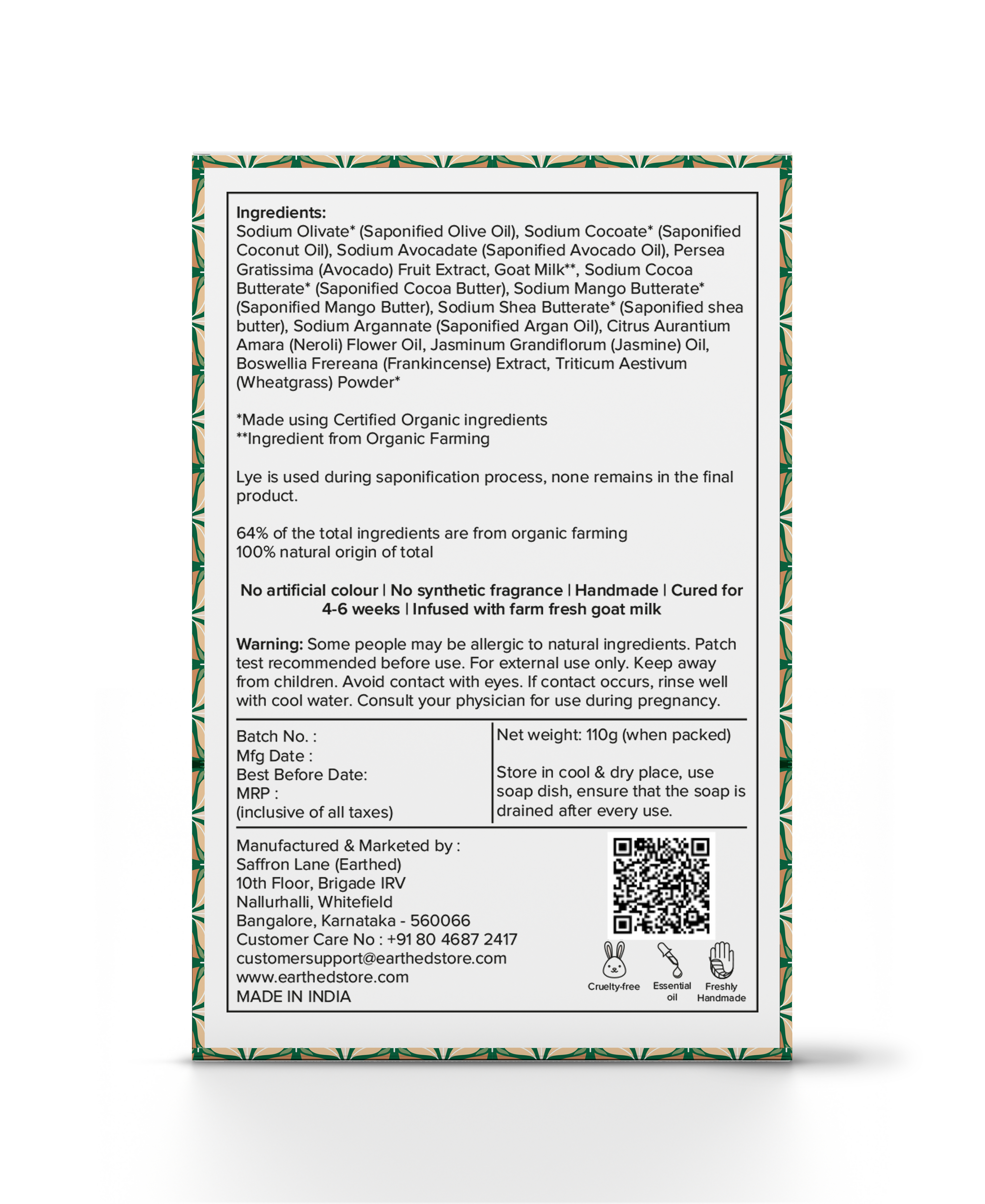 AVOCADO, ARGAN & JASMINE