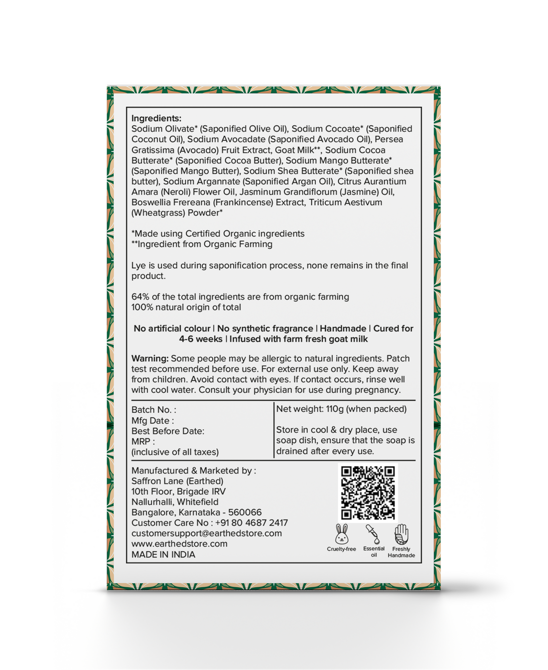 AVOCADO, ARGAN & JASMINE