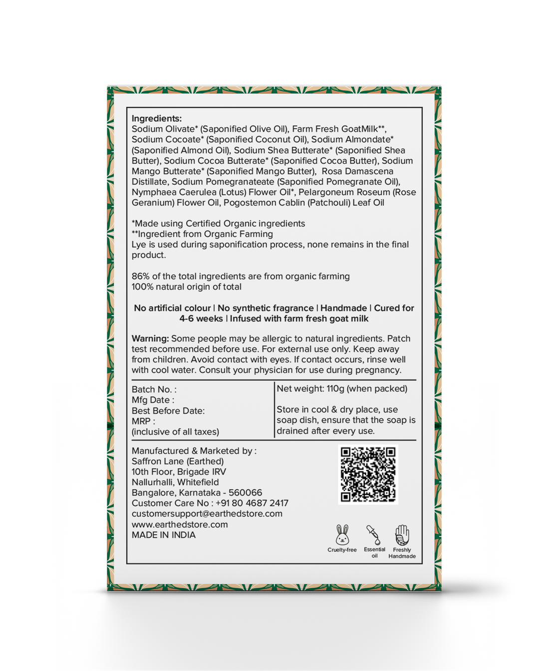 LOTUS DAMASK ROSE &  POMEGRANATE